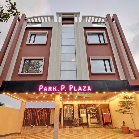 Hotel New Park Plaza Haridwār Εξωτερικό φωτογραφία