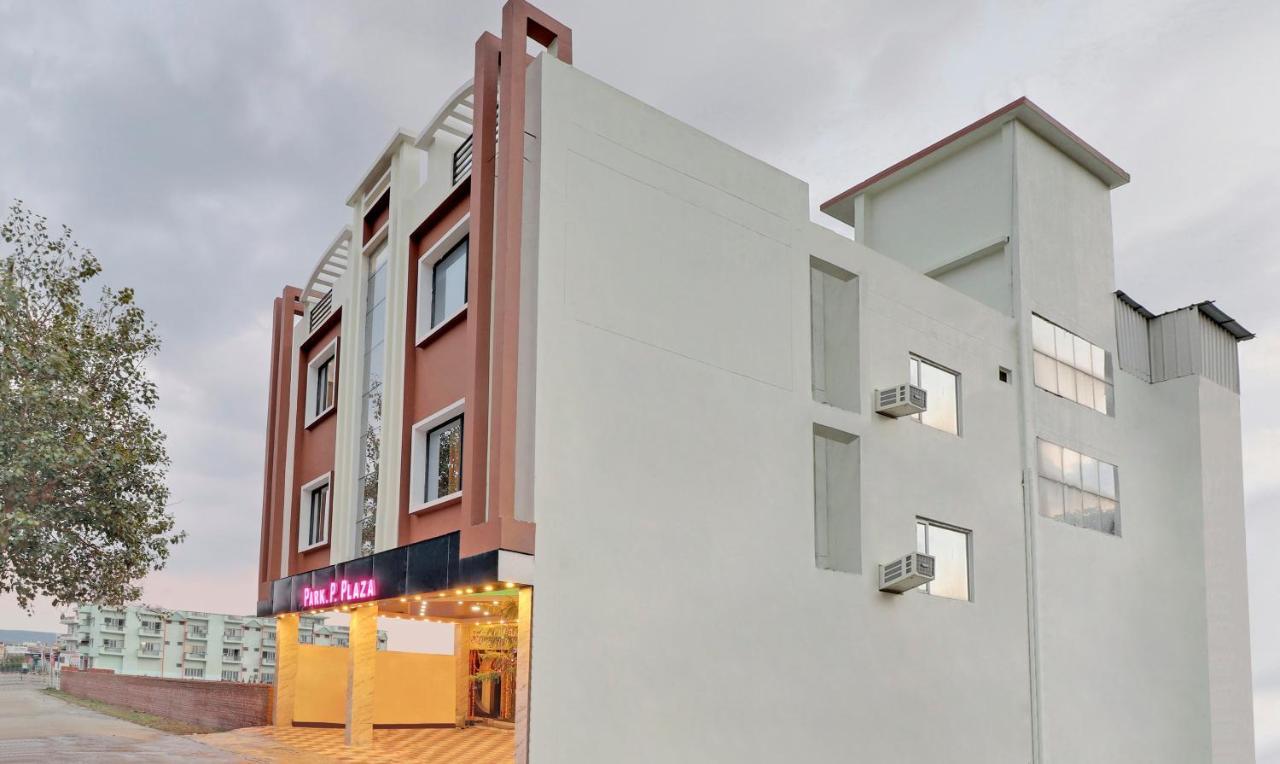Hotel New Park Plaza Haridwār Εξωτερικό φωτογραφία